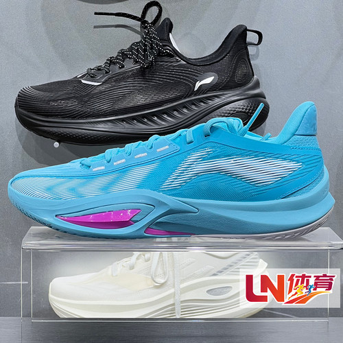 李宁2026新款男子闪凌3 V2轻量高回弹缓震耐磨防滑篮球鞋ABPW017