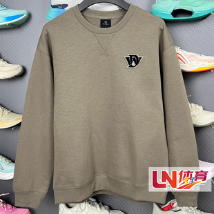 李宁卫衣 2025冬季新品韦德系列男子时尚宽松休闲套头卫衣AWDV735