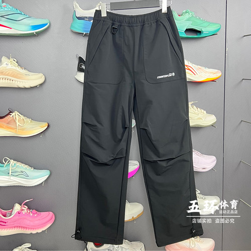 李宁卫裤 2025冬季新品户外CF溯｜女子防泼水软壳运动长裤AYKV602