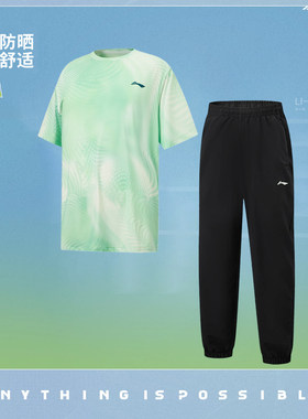 李宁2026夏季新款男大童束脚速干凉爽简约收口运动长裤YYKW027