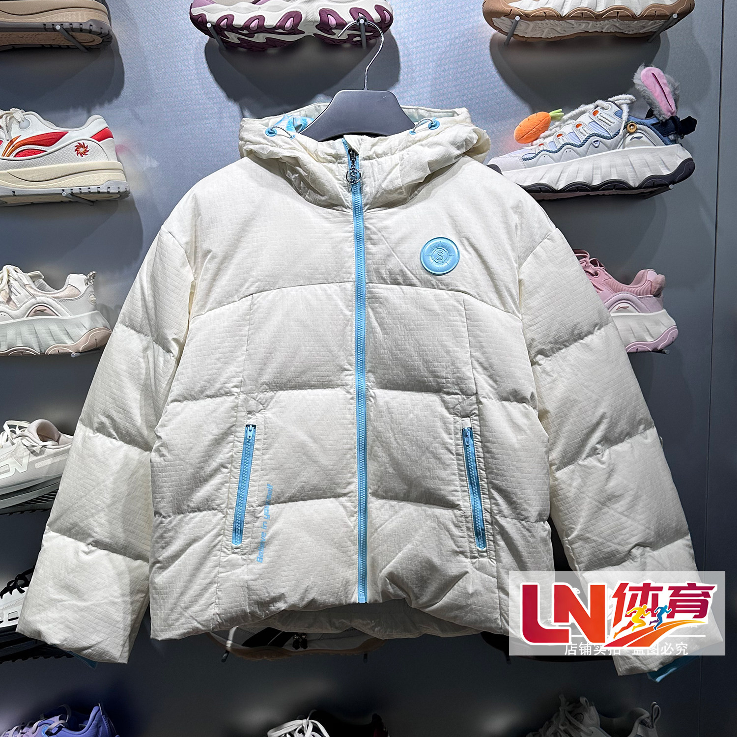 李宁羽绒服 2025冬季新品男女同款乒乓球系列鸭绒羽绒服AYMV809,运动服/休闲服装,运动羽绒服,淘宝优惠券,粉丝福利购,淘宝优惠卷