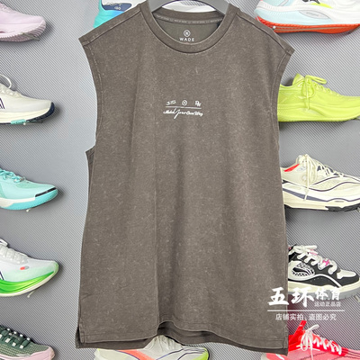 李宁背心 2025夏季新品男子时尚潮流系列宽松运动无袖T恤AVSV103