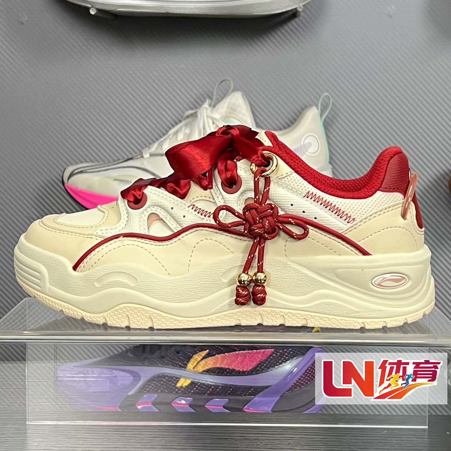 李宁休闲鞋 2026春季新品蝴蝶兰女子时尚经典休闲运动板鞋AGCW008,运动鞋new,运动休闲鞋,淘宝优惠券,粉丝福利购,淘宝优惠卷