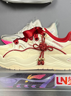 李宁休闲鞋 2026春季新品蝴蝶兰女子时尚经典休闲运动板鞋AGCW008