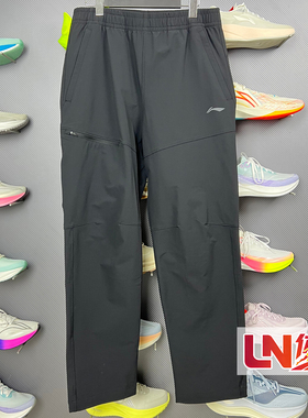 李宁速干裤 2026春季新品男子平口加绒保暖防泼水运动长裤AYKW065