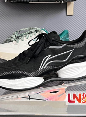 李宁跑鞋 2025新款超轻22新年配色男女轻质缓震跑鞋ARBV001/002