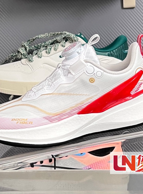 李宁跑鞋2026春季新款赤兔8PRO䨻减震运动童鞋YKFW174/YKFW176