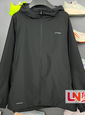 李宁外套 2026春季新品男子防泼水时尚休闲舒适运动风衣AFDW079