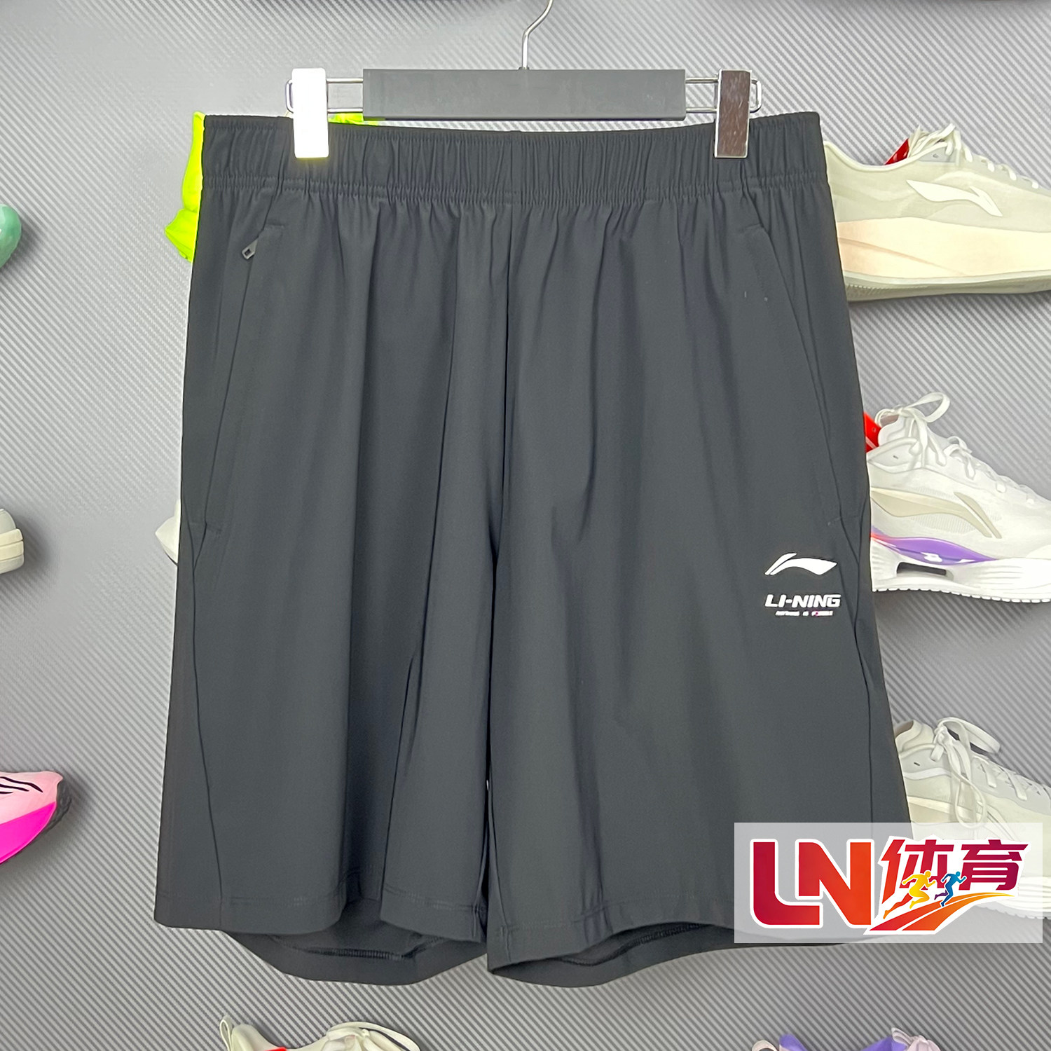 李宁短裤 2026夏季新品健身系列男子时尚休闲针织运动短裤AKYW041