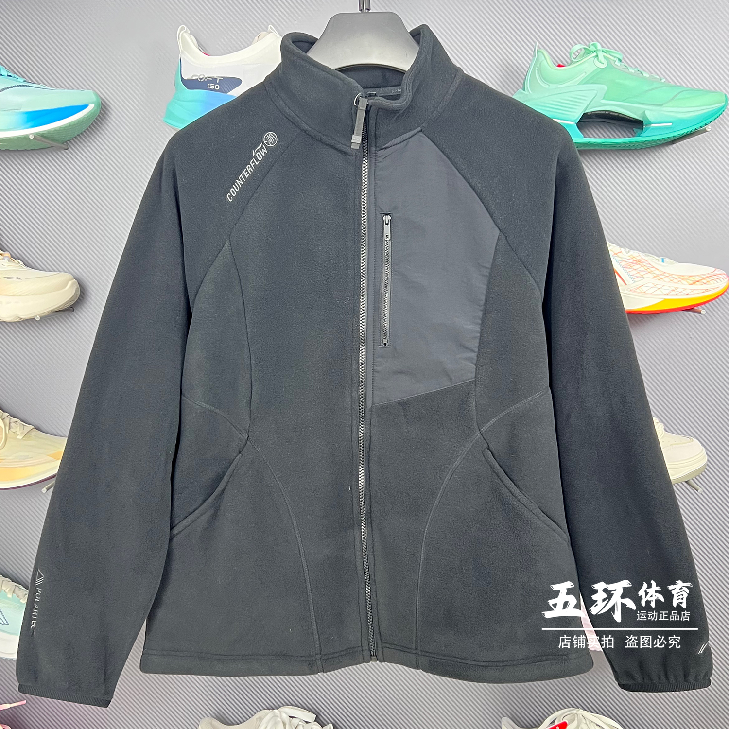 李宁2025冬季新品男子加绒保暖防泼水宽松开衫摇粒绒上衣AWDV917