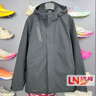 李宁冲锋衣外套2024冬季款抓绒保暖防泼水三合一运动风衣AWBU007