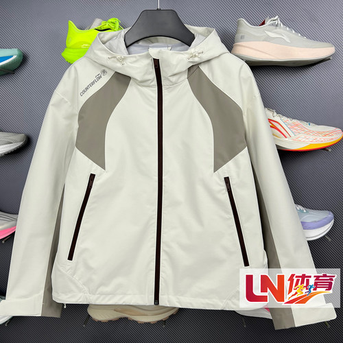 李宁外套 2026春季新品户外系列女子时尚运动防护珑壳外套AJDW040