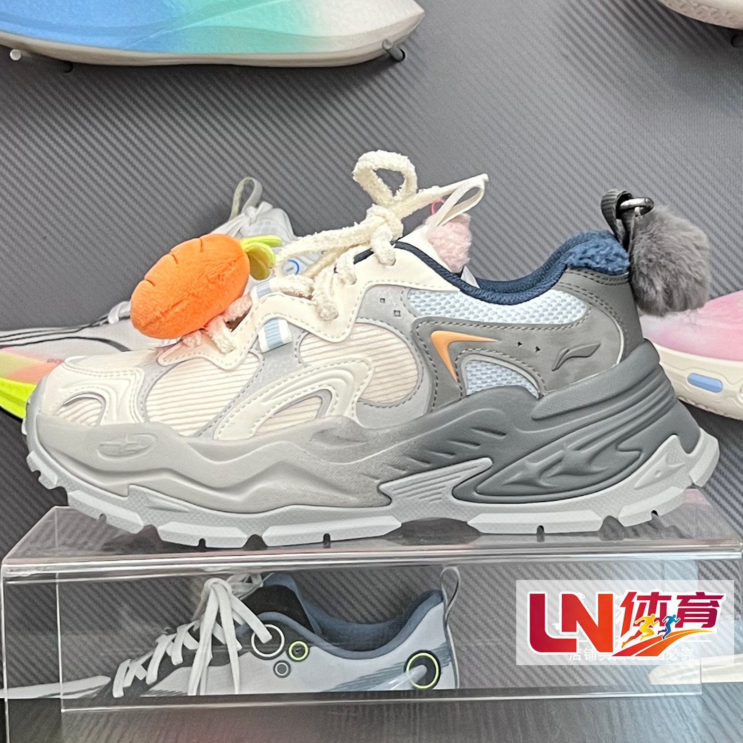 李宁休闲鞋 2025冬季新品星芒女子时尚经典厚底百搭运动鞋AGCV252,运动鞋new,运动休闲鞋,淘宝优惠券,粉丝福利购,淘宝优惠卷