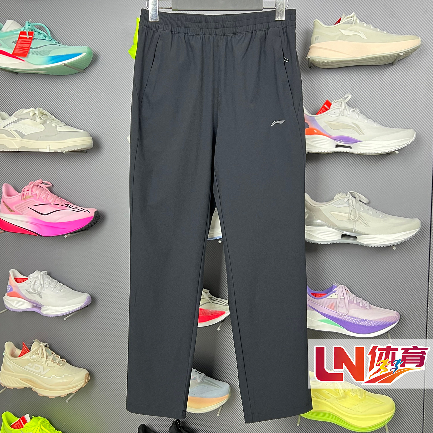 李宁速干裤 2026夏季新品女子弹力亲肤防晒冰感舒适运动裤AYKW286