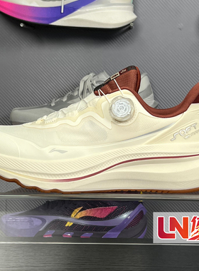 李宁休闲鞋2026春季新品SOFTGOMAX男女柔软舒适潮流运动鞋AGLW011