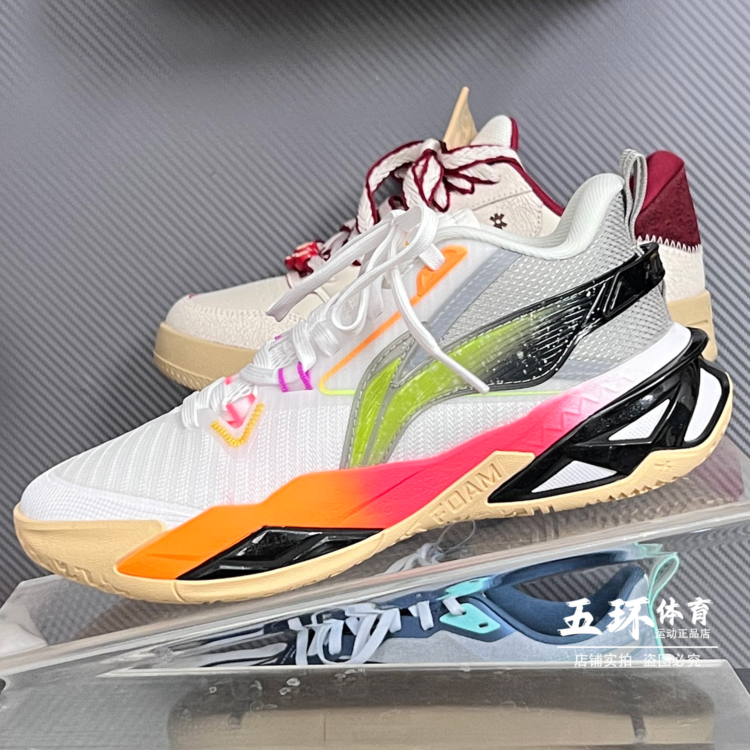 李宁篮球鞋 2025春季款男小大童先锋力TEAM反光回弹篮球鞋YKBV006
