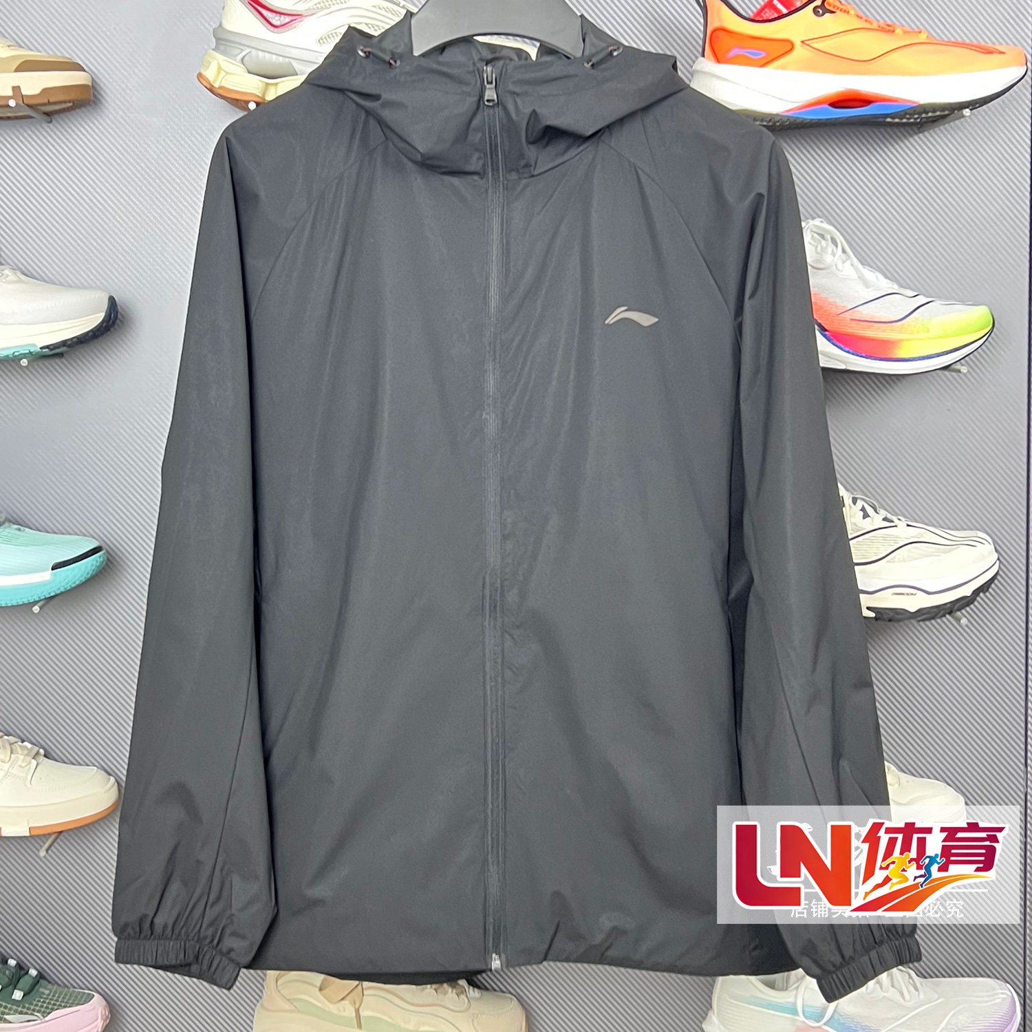 李宁外套 2025春季新款健身系列男子加绒保暖防泼水风衣AFDV081