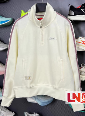 李宁卫衣 2026春季新品中国文化系列故宫联名女子宽松卫衣AWDW110