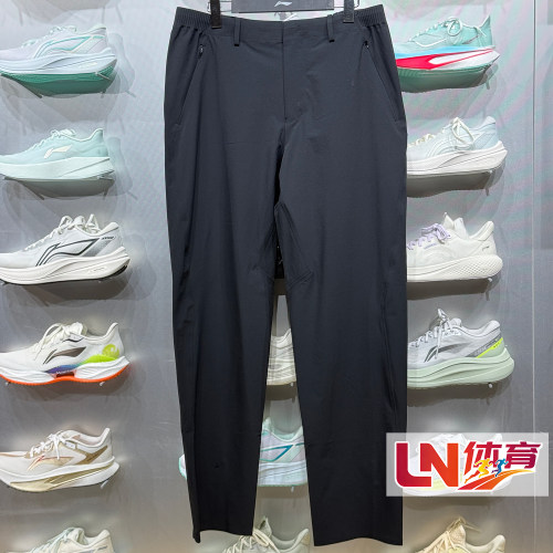 2026秋新品【肖战同款】李宁金标男子直筒防泼水运动长裤AYKW859