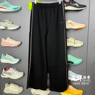 故宫联名系列女子宽松直筒运动长裤 新品 AKLW186 2026春季 李宁卫裤