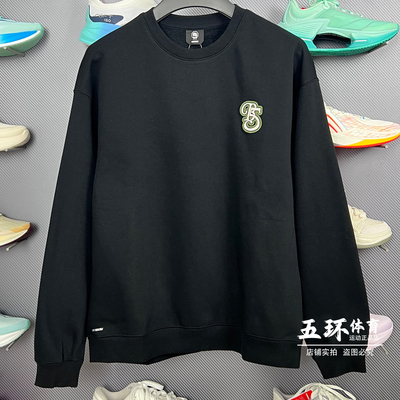 李宁卫衣 2025冬季新品BADFIVE男子加绒保暖宽松套头卫衣AWDV879