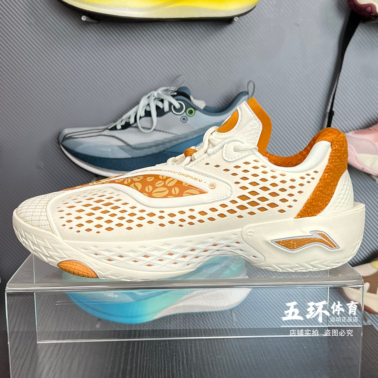 李宁2026春季新品反伍5 LOW男子轻量高回弹篮球外场鞋ABFW003