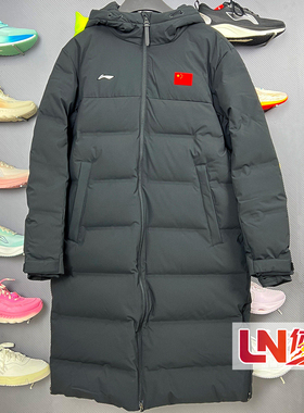 李宁荣耀羽绒服 2025冬季新品男女同款时尚鸭绒长羽绒服AYMV659
