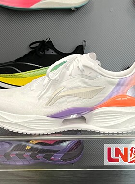 李宁跑鞋 2026春季新品超轻23男子䨻丝透气轻质运动鞋ARBW017/018