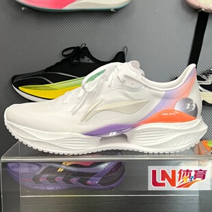 超轻23男子䨻丝透气轻质运动鞋 李宁跑鞋 2026春季 新品 018 ARBW017