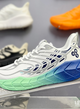 必迈跑步鞋 远征者4.0PLUS男女网面软弹透气缓震运动鞋XRPG009/10