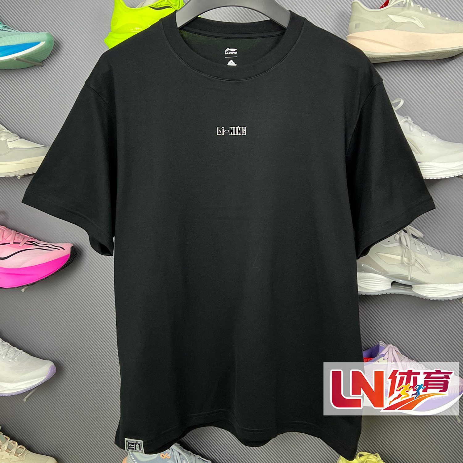 李宁短袖 2026夏季新品男子时尚潮流宽松运动短袖文化衫AHSW407