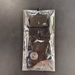 时尚 李宁运动袜 健身系列男女同款 新品 舒适中袜AWSW071 2026春季