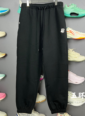 李宁卫裤2025冬季新品BADFIVE男子束脚加绒保暖宽松运动裤AKLV779