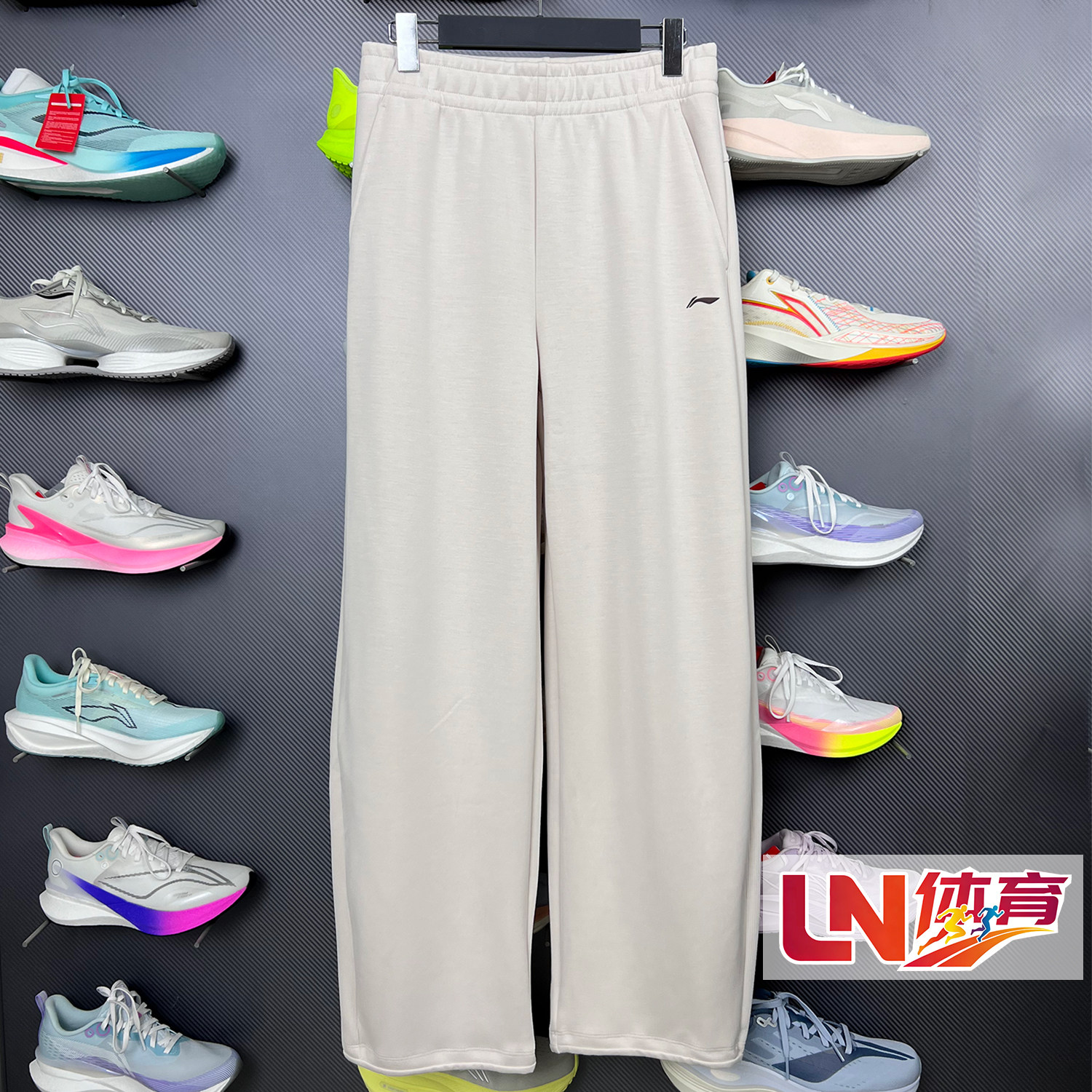 李宁卫裤 2026春季新品健身系列女子直筒休闲时尚运动长裤AKLW052