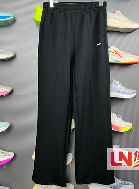 李宁卫裤 2026夏季新品健身系列女子宽松直筒时尚运动长裤AKLW214