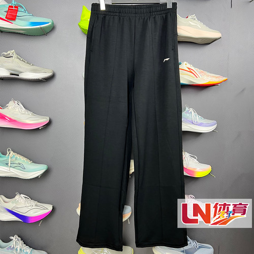 李宁卫裤 2026夏季新品健身系列女子宽松直筒时尚运动长裤AKLW214