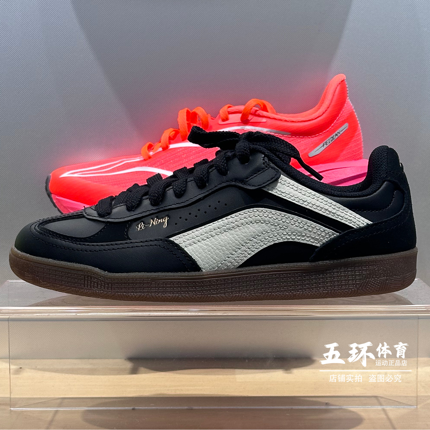 李宁休闲鞋 2025冬季新款心流SLIM女子舒适软弹经典运动鞋AGCV386