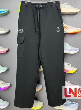 李宁卫裤 2026春季新品韦德系列男子时尚舒适休闲运动长裤AKLW335