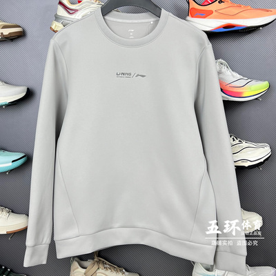 2025春季新款男士时尚休闲卫衣