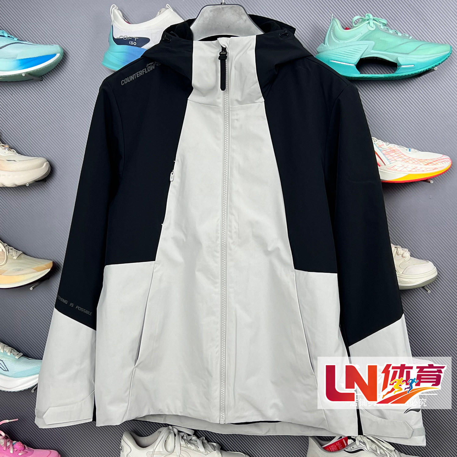 李宁外套 2025冬季新品加绒保暖防泼水宽松三合一运动风衣AWBV089,运动服/休闲服装,运动风衣,淘宝优惠券,粉丝福利购,淘宝优惠卷