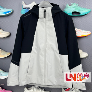 李宁外套 2025冬季新品加绒保暖防泼水宽松三合一运动风衣AWBV089