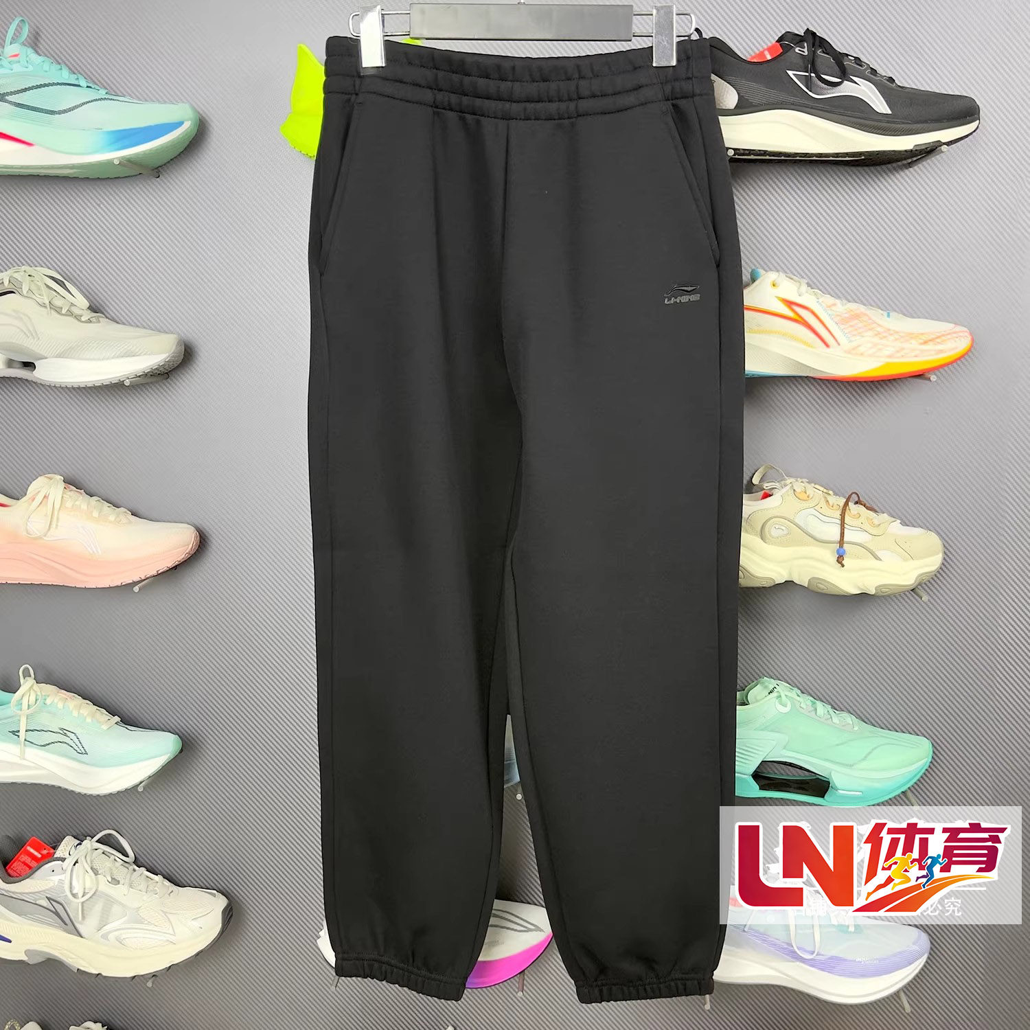 李宁卫裤 2026春季新品日进斗金系列女子吸汗舒适运动裤AKLW064