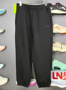 李宁卫裤 2026春季新品日进斗金系列女子吸汗舒适运动裤AKLW064