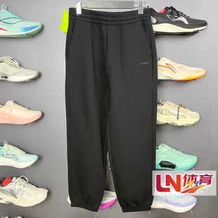 李宁卫裤 2026春季新品日进斗金系列女子吸汗舒适运动裤AKLW064