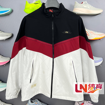李宁外套 2026春季新品中国文化故宫联名男子宽松休闲外套AJDW103