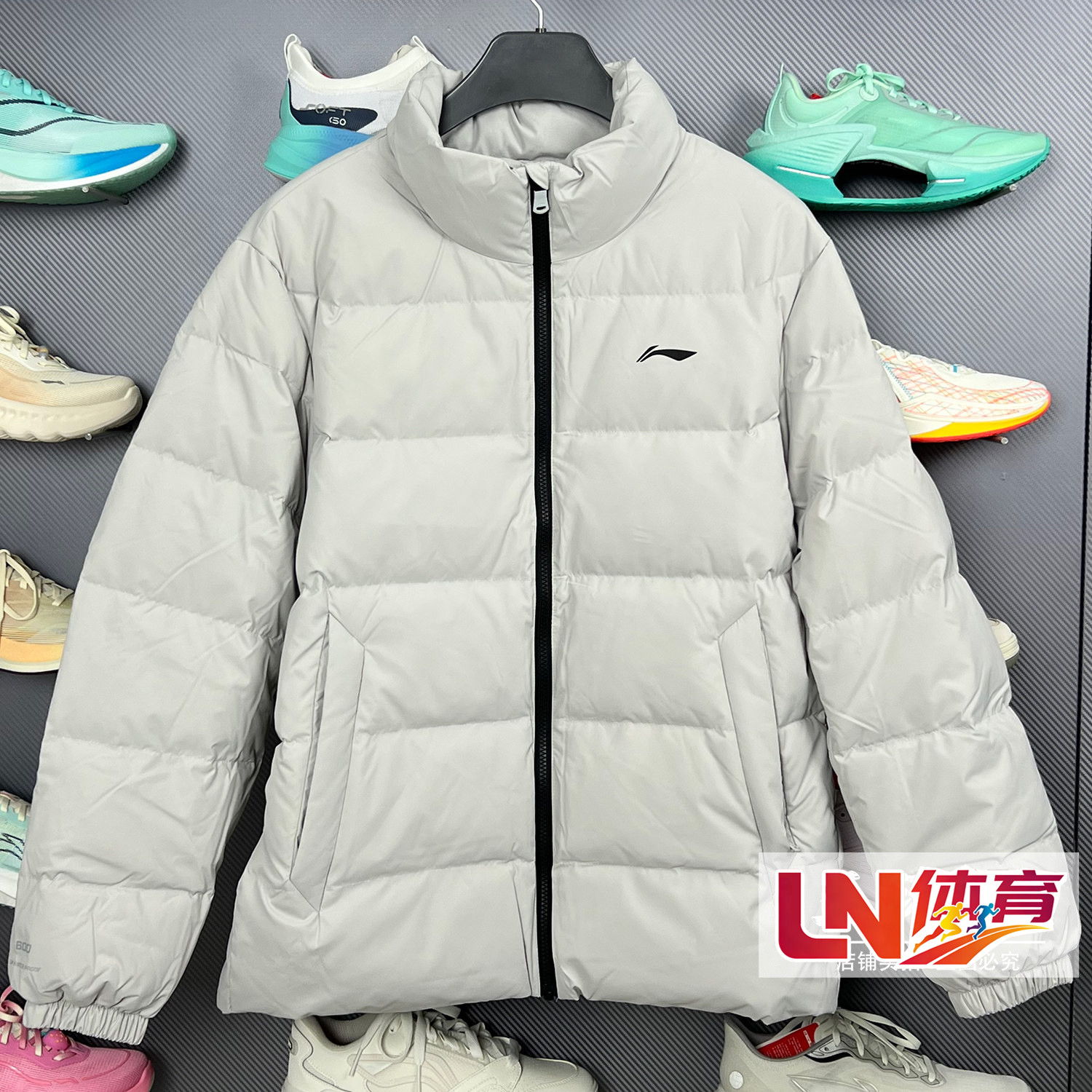 李宁羽绒服 2025冬季新品男子防泼水立体裁剪鸭绒短羽绒服AYMV215