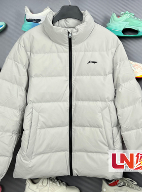 李宁羽绒服 2025冬季新品男子防泼水立体裁剪鸭绒短羽绒服AYMV215