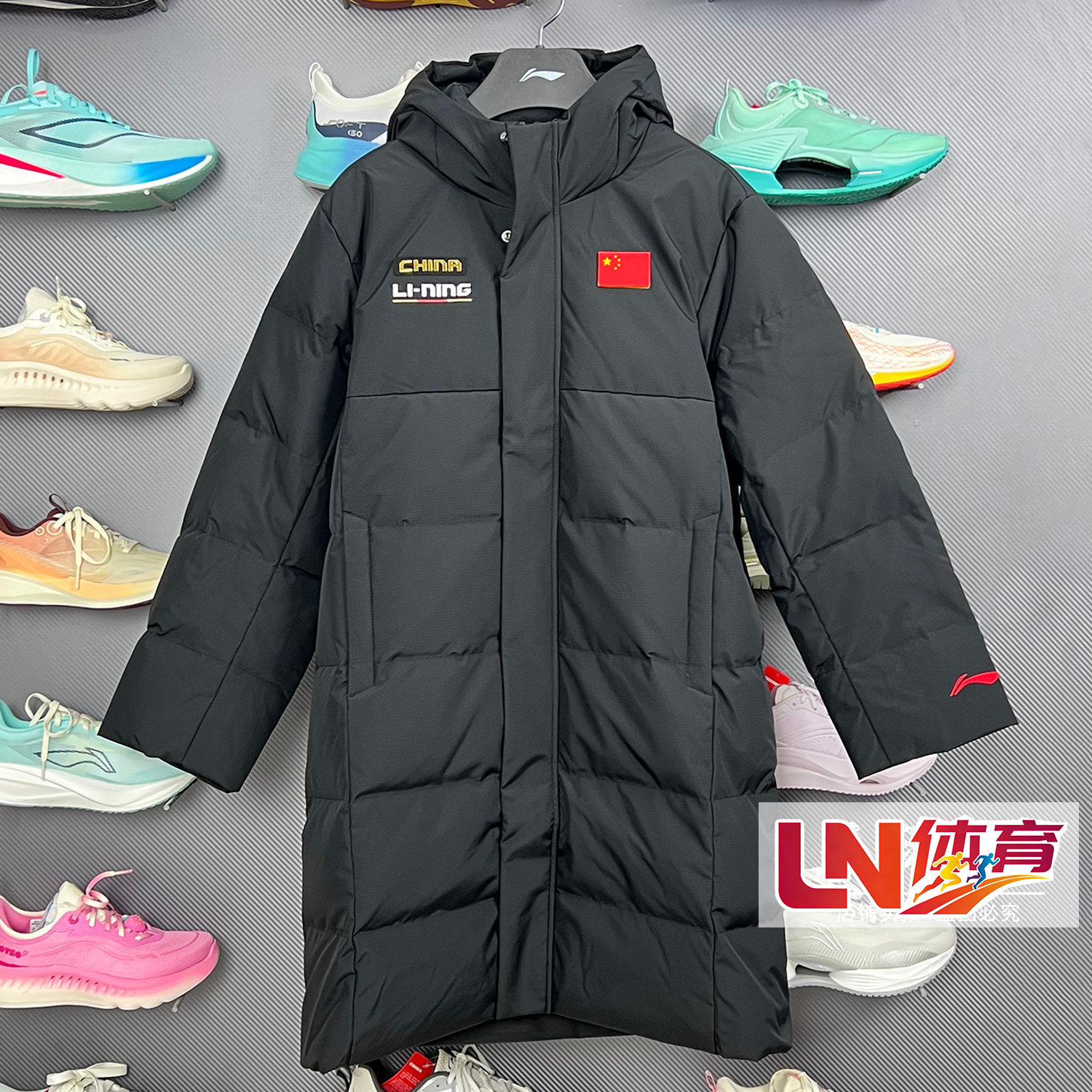 李宁羽绒服2025冬季新款青少男童90%鸭绒中长羽绒服YYMW003