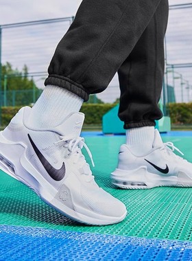 Nike Air Max Impact 4运动缓震篮球鞋DM1124-100-008-011 DM0829