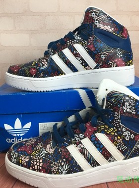 昊动  Adidas 三叶草 女子高帮板鞋运动休闲鞋 AQ3086 S76578